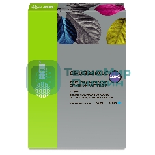 Картридж струйный Cactus CS-LC3239XLC голубой (52мл) для Brother HL-J6000DW/J6100DW