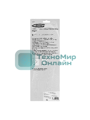 Набор ключей Gross 16402 имбусовых torx-tt 9шт: t10-t50 магнит s2 экстра-длин. хром/краска