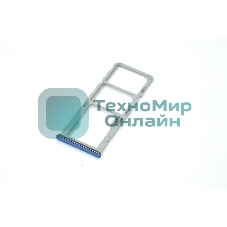 Лоток для SIM-карты Huawei Y9 2019 фиолетовый