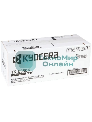 Картридж лазерный Kyocera TK-5380K 1T02Z00NL0 черный (13000 стр.) для Kyocera PA4000cx/MA4000cix/MA4000cifx