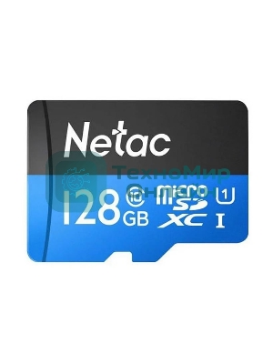 Флеш-Карта NeTac P500 Standard MicroSDXC 128Gb U1/C10 up to 80Mb/s, retail pack card only