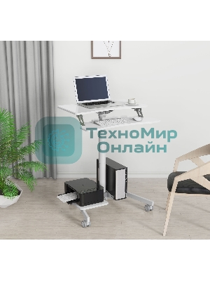 Стол для ноутбука Cactus VM-FDS108 столешница МДФ белый 71x39.2x110см (CS-FDS108WWT)