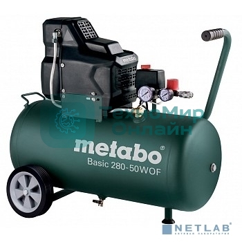 Компрессор Metabo Basic 280-50 W OF  безмасл,1.7кВт,50л 601529000