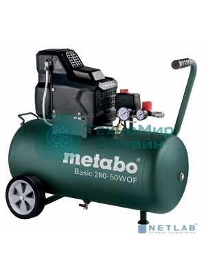 Компрессор Metabo Basic 280-50 W OF  безмасл,1.7кВт,50л 601529000