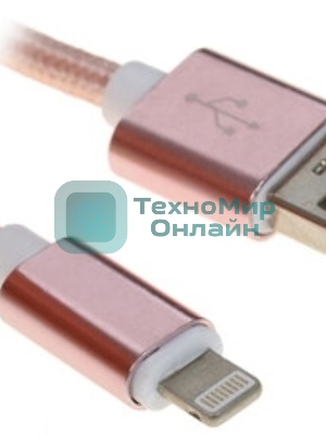 Кабель Redline Candy УТ000021991 Lightning (m) USB A(m) 1м розовый