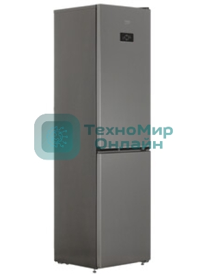Холодильник Beko B3R0CNK332HX серебристый двухкамерный 200/100л морозилка снизу No Frost