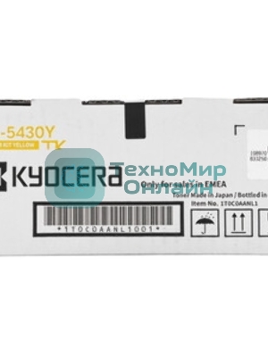 Картридж лазерный Kyocera TK-5430Y для ECOSYS MA2100cfx/MA2100cwfx/PA2100cwx/PA2100cx желтый (1250 стр.)