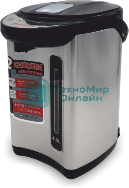 Термопот Sakura SA-314BS 4,5л черный/нерж