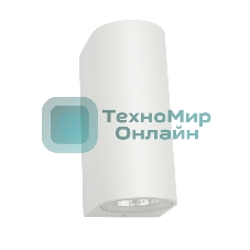 Светильник светодиодный универсальный Rexant Cassiopea 4 Вт х 2 LED белый