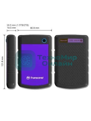 Внешний HDD 2.5