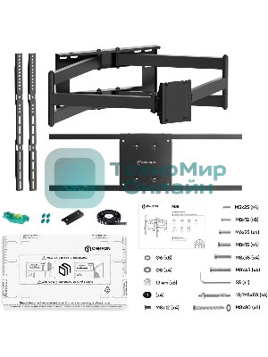 Кронштейн ONKRON M8L черный