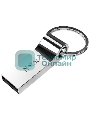 Флешка USB Netac U275 (NT03U275N-016G-20SL), 16Gb, USB 2.0, R/W 50/15, серебристый