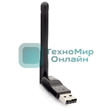 Сетевой адаптер Wi-Fi Gembird WNP-UA-011, 150 Мбит, с антенной, USB, 802.11b/g/n, MT7601