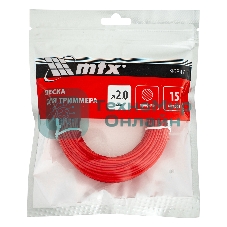 Леска для триммера MTX круглая 2,0 мм х 15 м
