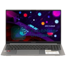 Крышка для Asus ZenBook 3 Deluxe UX490UA серая
