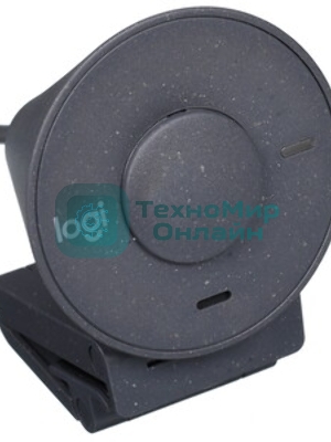 Веб-камера Logitech Brio 300 1920x1080, 30 кадр/с, USB Type-C, микрофон (шумоподавление), автоматическая фокусировка, автоосвещение, универсальное крепление