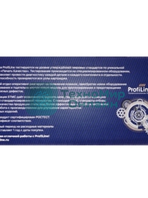 Картридж ProfiLine PL-TN-245C для принтеров Brother HL3140CW/3170СDW/DCP9020CDW/MFC9330CDW 2200 копий