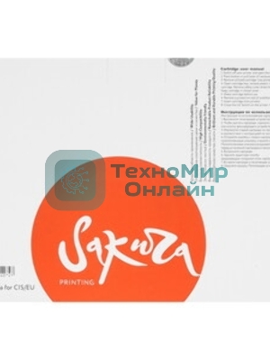 Картридж Sakura CF287X/041H для HP и Canon, черный, 20000 к.