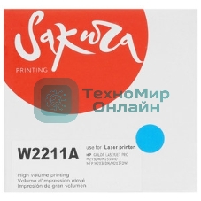 Картридж лазерный Sakura W2211A (HP 207A) для HP LaserJet Pro M255, голубой, 1250 к.