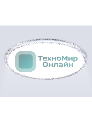 Потолочный светодиодный светильник Ambrella light FZ1710 WH белый IP20 40W 4200K 370*50 (Без ПДУ)