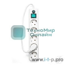 Сетевой фильтр Гарнизон ЕНLW-4 0,5 м 5 розеток белый 