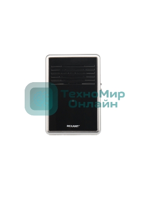 Звонок дверной беспроводной Rexant c цифровым кодированием, влагозащищенной кнопкой IP44 и регулировкой громкости RX-30