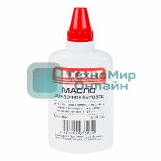 Масло бытовое смазочное Rexant, 100 мл, масленка