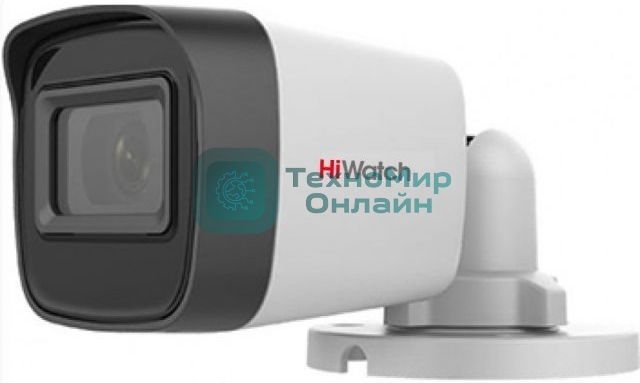 Камера видеонаблюдения Hikvision HiWatch DS-T500(С) 2.4-2.4мм цветная