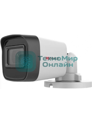 Камера видеонаблюдения Hikvision HiWatch DS-T500(С) 2.4-2.4мм цветная