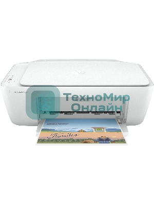 МФУ струйное HP DeskJet 2320 (7WN42B), A4, цветной, печ. до 7.5 стр/мин. (ч/б) до 5.5 стр/мин. (цвет), 1200 x 1200 dpi (ч/б) 4800 x 1200 dpi (цвет), USB