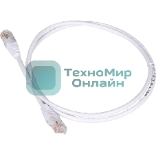 Патч-корд LANMASTER TWT UTP cat.5e, с заливными колпачками, 15.0 м, белый