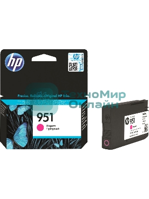 Картридж струйный HP CN051AE пурпурный для HP OJ Pro 8610/8620 (700 стр.)