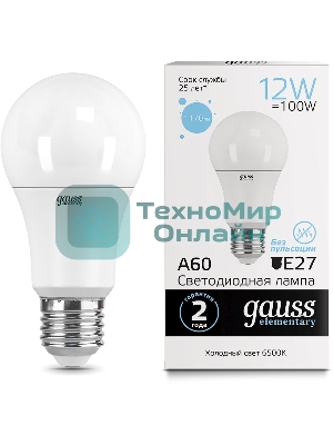 Лампа светодиодная Gauss Elementary 12Вт цок.: E27 груша 220B 6500K св. свеч. бел. хол. A60 (упак.: 10 шт) (23232)