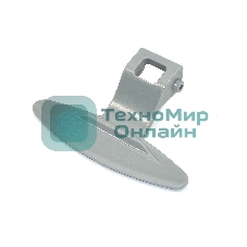 Ручка люка для стиральной машины LG серая 3650EN3005A VER-2