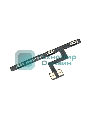 Шлейф кнопки включения и кнопок громкости для Xiaomi Mi 9 SE