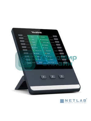 Телефон VOIP LCD EXPANSION/T58V/T56A EXP50 YEALINK