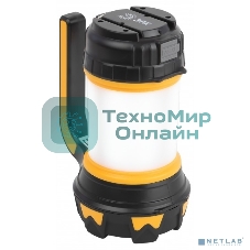 Фонарь светодиодный PA-806 прожектор аккумуляторный 