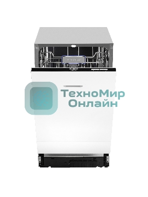 Встраиваемая посудомоечная машина Maunfeld MLP-082D Light Beam, серебристый, 44.8 см, 9 компл., 49 дБ, класс A++