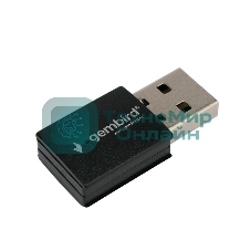 Сетевой адаптер Wi-Fi+Bluetooth Gembird WNP-UA-017, 150 Мбит, мини, USB, 802.11b/a/g/n/ac, RTL87
