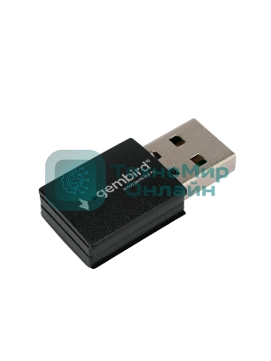 Сетевой адаптер Wi-Fi+Bluetooth Gembird WNP-UA-017, 150 Мбит, мини, USB, 802.11b/a/g/n/ac, RTL87