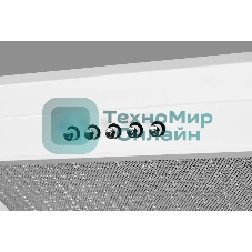 Вытяжка встраиваемая Kuppersberg Inlinea 52 W X белый, 52 см, 1300 куб. м/ч, 39 дБ