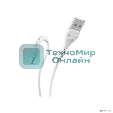 Кабель HOCO X37/USB Type-C/0.5m/2.4A/White