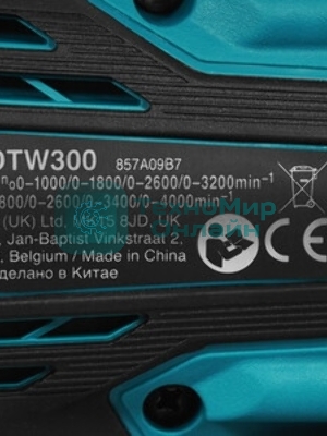 Аккумуляторный ударный гайковерт Makita DTW300Z