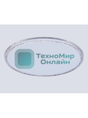 Потолочный светодиодный светильник Ambrella light FZ1710 WH белый IP20 40W 4200K 370*50 (Без ПДУ)