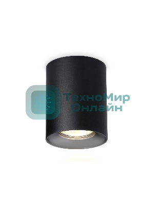 Светильник Ambrella light TN213137 BK черный GU10 max 12W D80*100