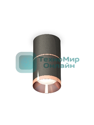 Светильник Ambrella Light XS7403101 DCH/PPG черный хром/золото розовое полированное MR16 GU5.3 (C7403, A2073, C7403, N7035)