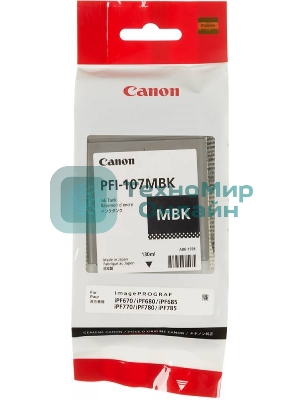 Картридж струйный Canon PFI-107MBK (6704B001) черный матовый (130 мл) для Canon iP F680/685/780/785