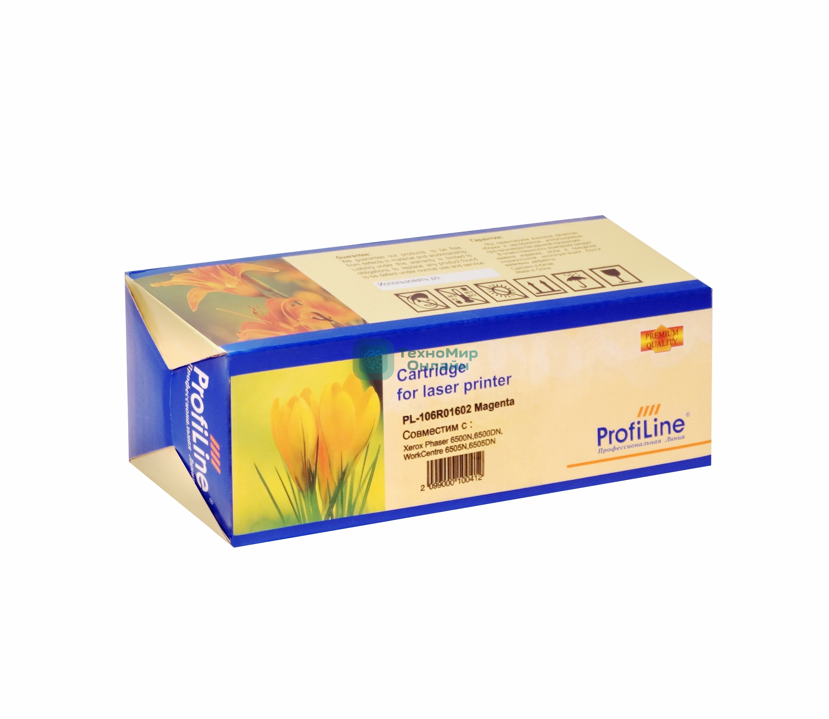 Картридж лазерный ProfiLine PL-106R01602 для принтеров Rank Xerox Phaser 6500/Workcentre 6505 Magenta 2500 копий