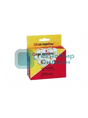 Картридж струйный Colouring CG-CLI-521C голубой с чипом водный (9 мл) для Canon IP3600/IP4600/MP540/MP550/MP620/MP630/MP980
