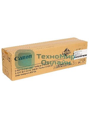 Фотобарабан Canon C-EXV28Bk для iR C5045/C5051/C5250/C5255 . черный. 44000 страниц.